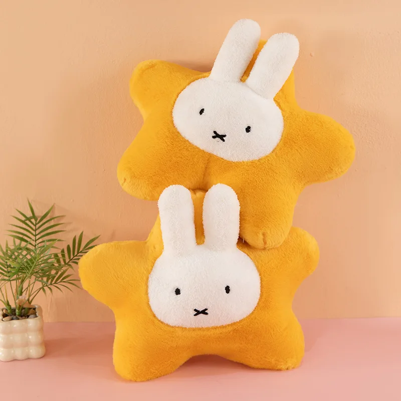 30CM Hot Cartoon Miffy Series Stuffed Doll Exquisite Creativity Cute Soft Star-shaped Plush Toy Boys and Girls Birthday Gift