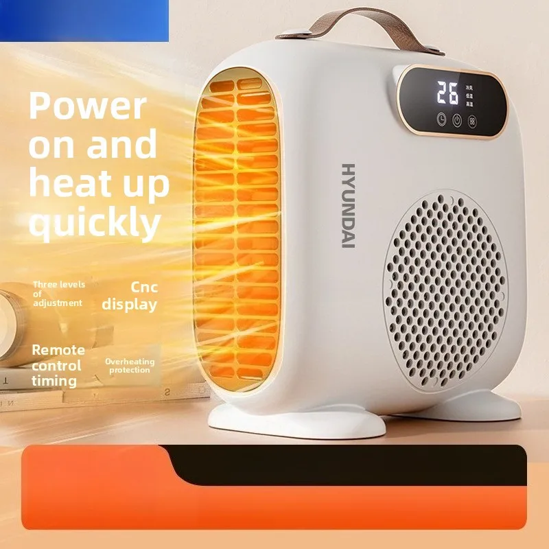 Heater Household Quick Heating Electric Heater Small Sun Desktop Office Energy Saving and Power Saving Heater