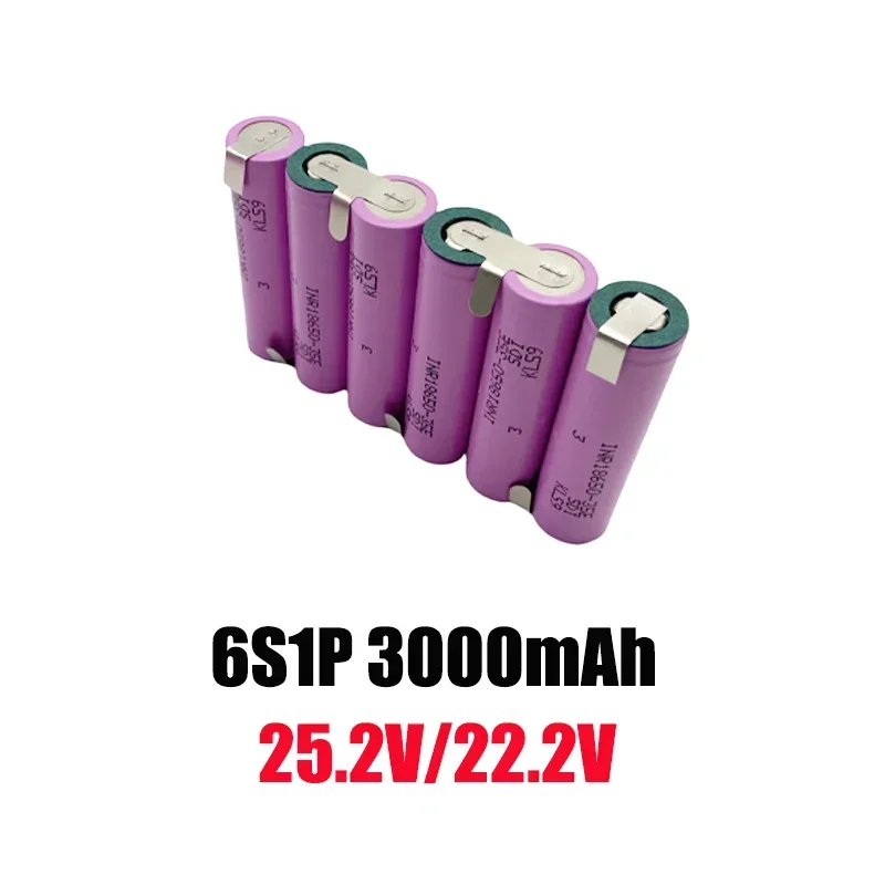 air transport 4S1P 5S1P 6S1 18650 3 6 9Ah 3.7V 8.4V 12.6V 16.8V 21V 18V 25.2V lithium battery Electric drill Tool battery cells