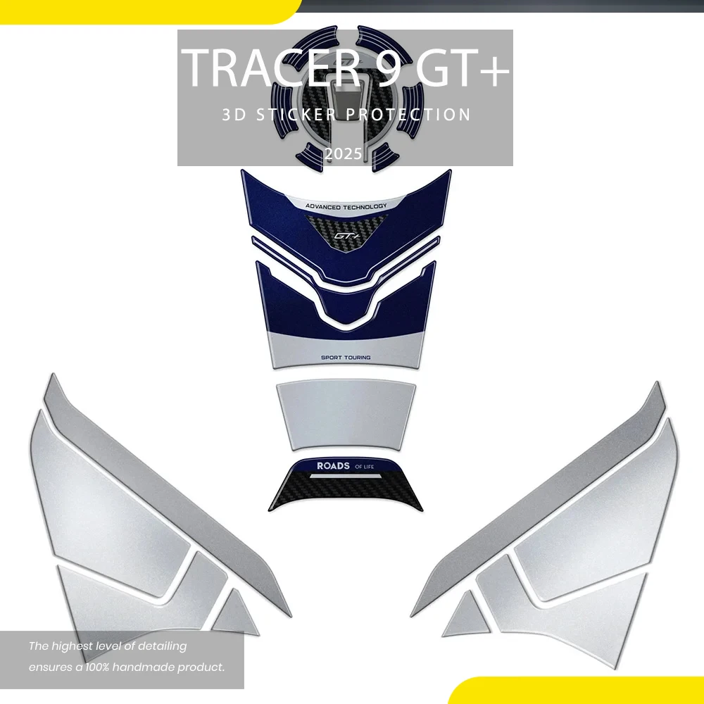 

Для Tracer 9 GT + 9 GT Plus Y-AMT 2025 3D полимерная наклейка Защитный комплект Наклейка на бак