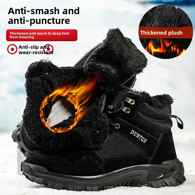 

Steel Toe Safety Boots for Men Woman Winter Thickened Warm Boots Woman Sneakers Anti-smashing Work Shoes Men Protective 36-46