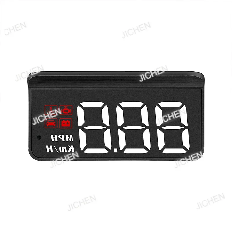 شاشة عرض رأسية HS للسيارات عالمية معدلة محمولة عالية الوضوح #1