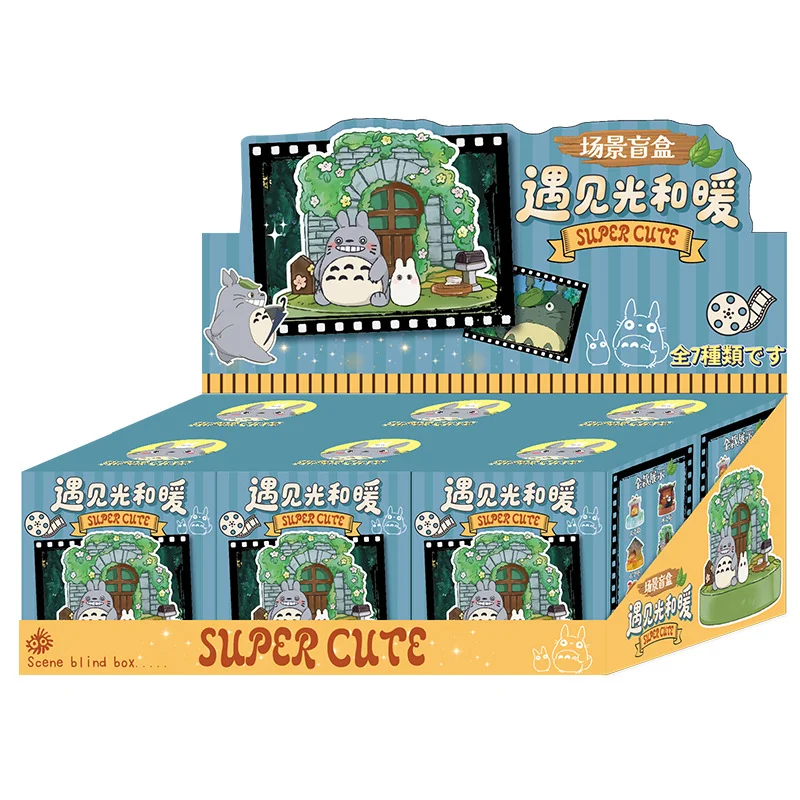 Nouveau Hayao Miyazaki Anime dessin animé article sur le thème rencontrer ornements de bureau légers et chauds avec lumière cadeau d'anniversaire boîte aveugle jouet