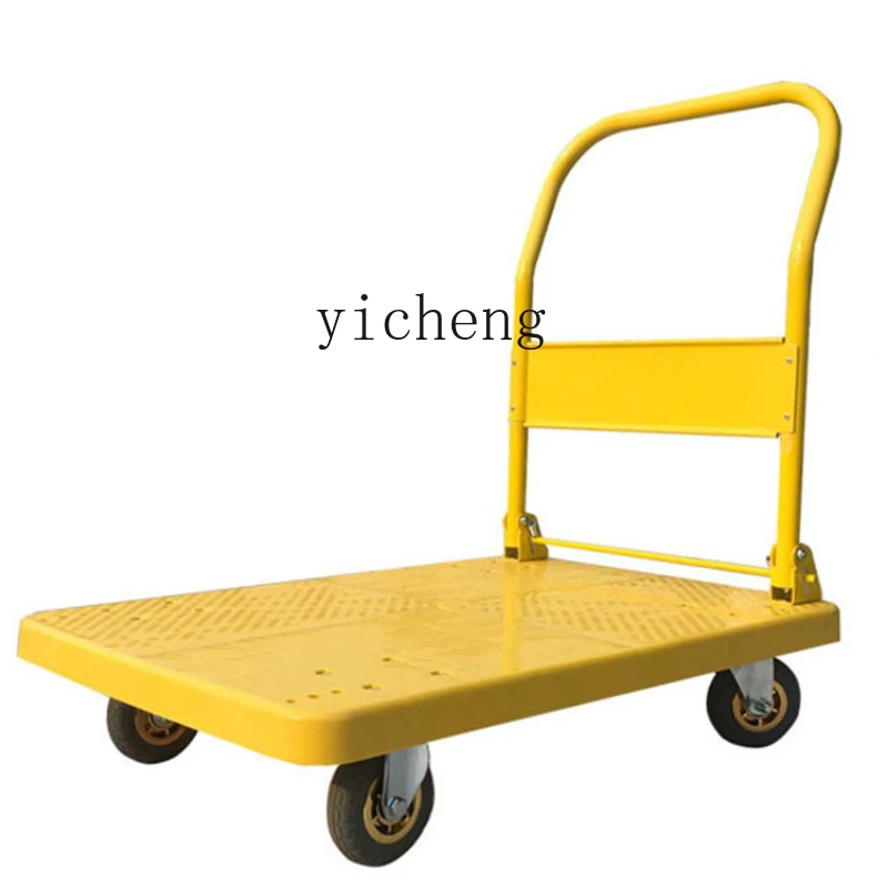 Zc Yellow Flat Trolley Trolley Mute Plastic Trolley Household Folding Dray