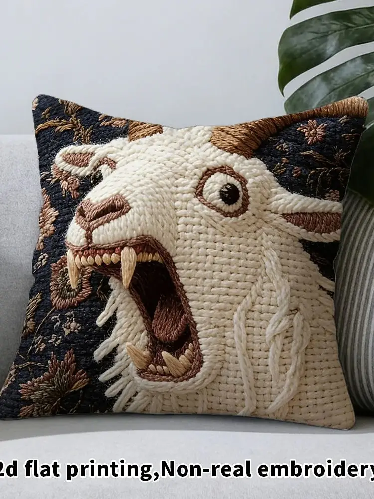 Funny Screaming Goat Double-Sided Pillow Cover, 1pc Novelty Animal Pattern Decorative Cushion Case for Sofa, Bed, Headboard