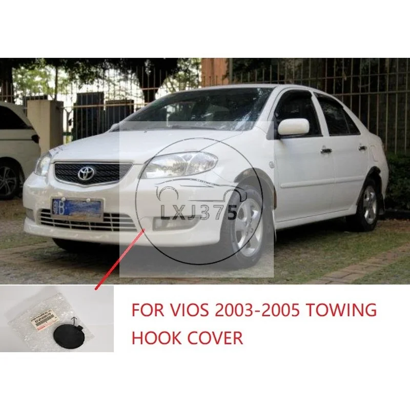 FOR TOYOTA VIOS NCP42 2003 2004 2005 FRONT BUMPER TOWING COVER