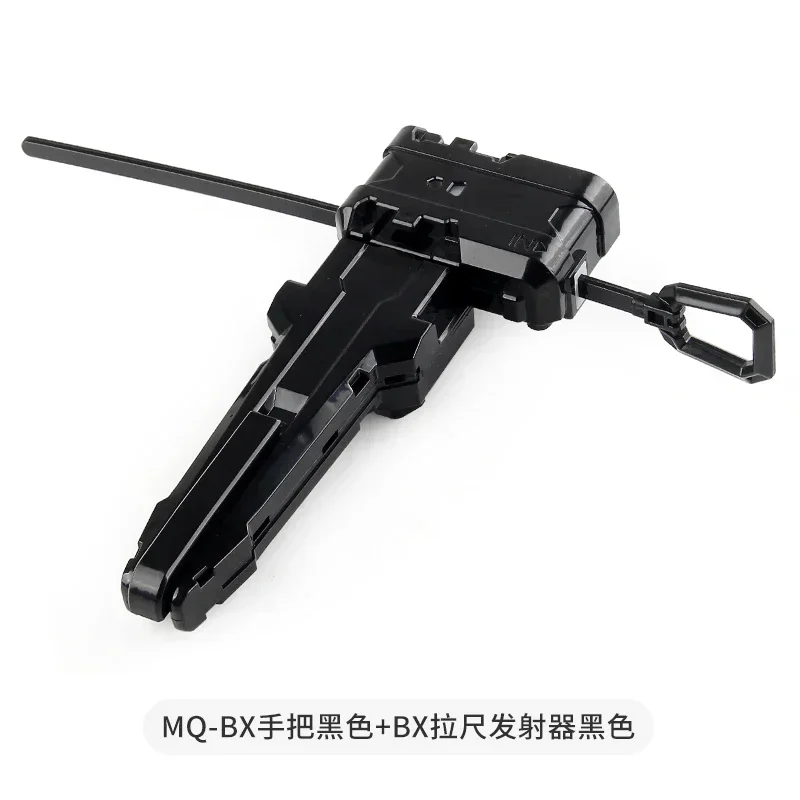 * # *2025 Cobalt Dra/ke Gy/ro X Series 11 BX قاذفة مقابض ألعاب رائعة للأولاد والبنات هدايا عيد الميلاد