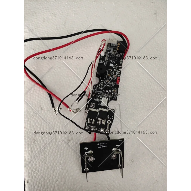 

Rechargeable electric hydraulic pliers control board main crimping pliers cable cutting
