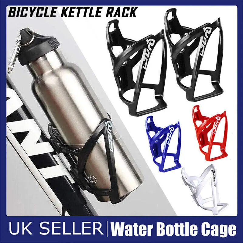 2PCS Water Bottle Cup Cage Holder Bracket Bike Cycg MTB Bicycle Drink