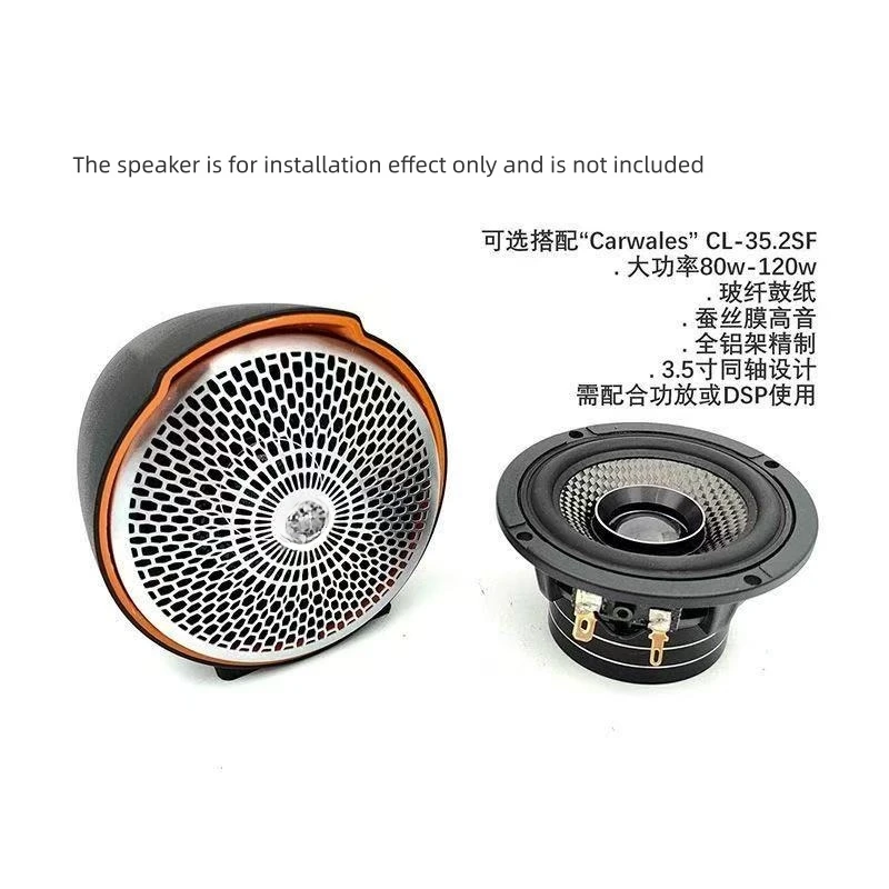 2PCS Is Suitable for 3-3.5 Inch Speaker Instrument Panel Upgrade Medium Tone Treble DIY Large Volume New Audio Stand