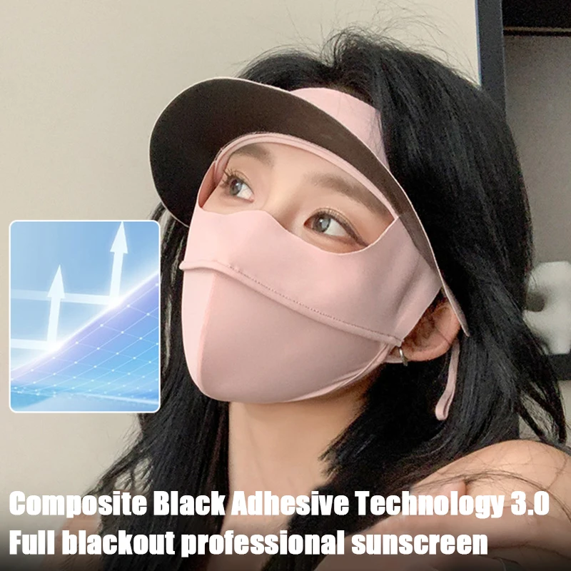 Outdoor Sunscreen Mask Hat Brim One-Piece Vinyl Anti-Ultraviolet Facekini Mask Dust Shade Summer And Fall