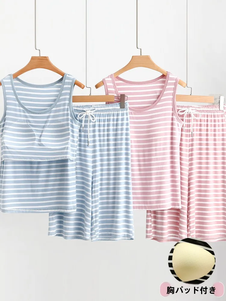 

Модальный полосатый жилет с нагрудником, комплект женской летней тонкой ночной рубашки, повседневная ночная рубашка большого размера, можно носить вне дома, одежда