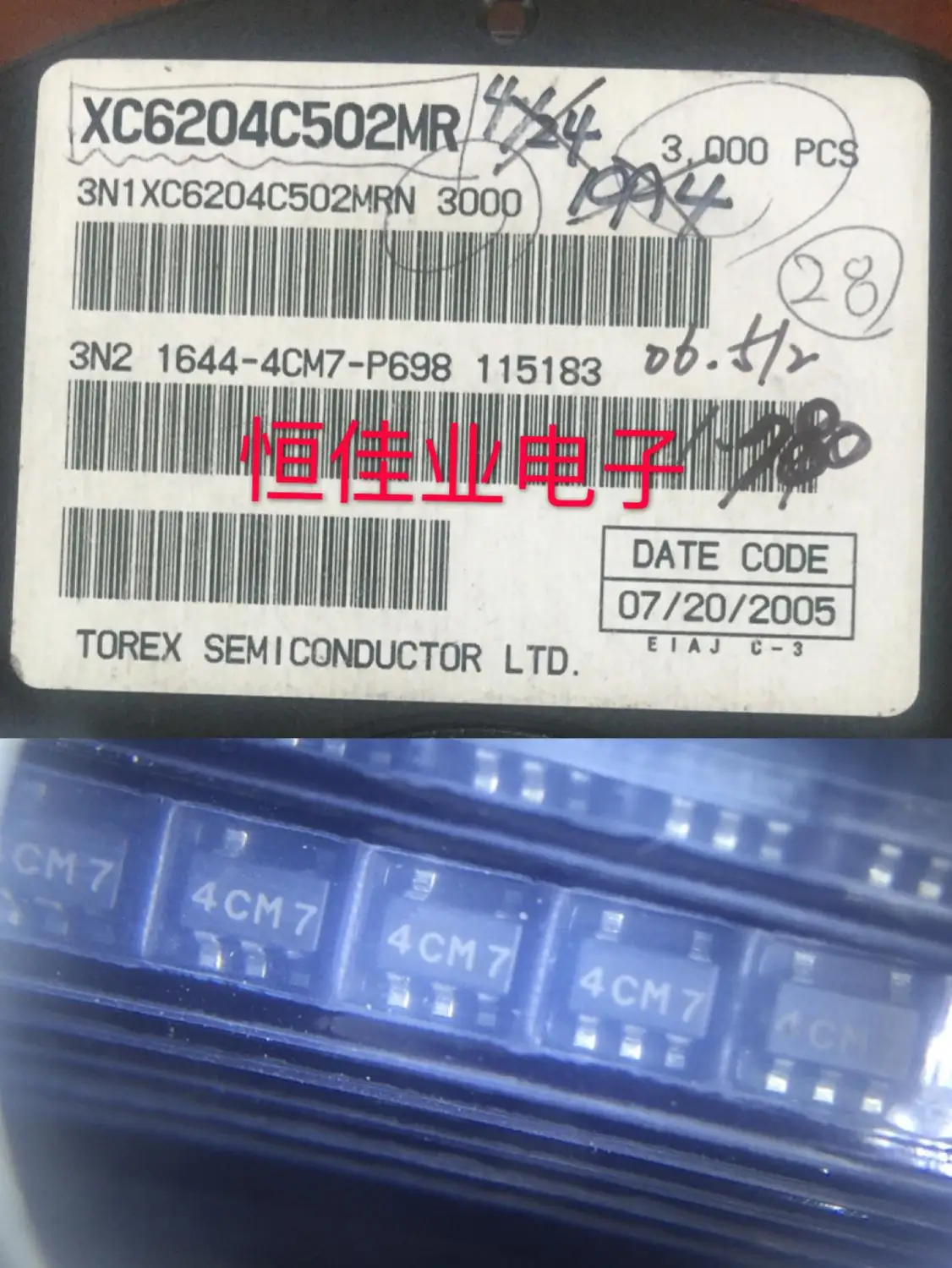 20PCS ~ 100 PCS/LOT XC6204C502MR 4CM SOT23-5 Nouveau original