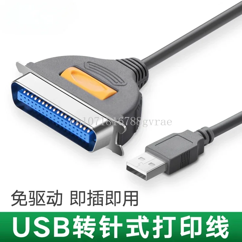 USB to parallel port printing cable db36/25 pin USB to LPT old style printer computer serial port conversion cable