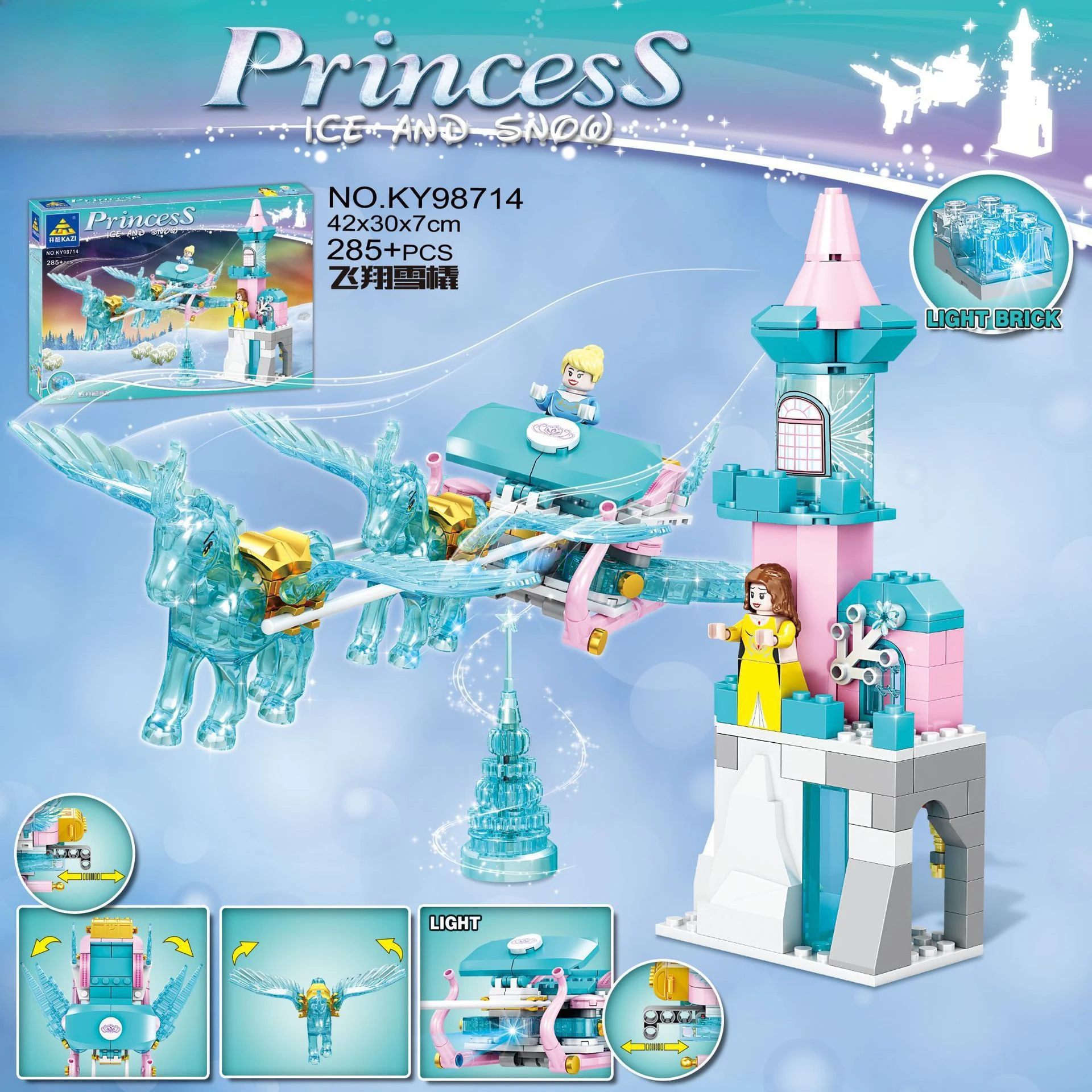 

Строительный набор «Сказочный замок принцессы» — подарок на Рождество и день рождения — игрушка — модель сада