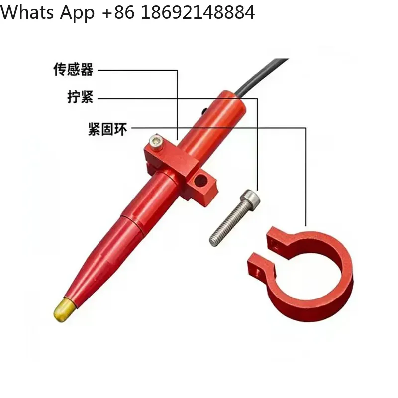 CO2 Limiter Engraving and Cutting Machine for 25mm Induction Pen Hardware Limit Laser Machine with Automatic Focus Pen for