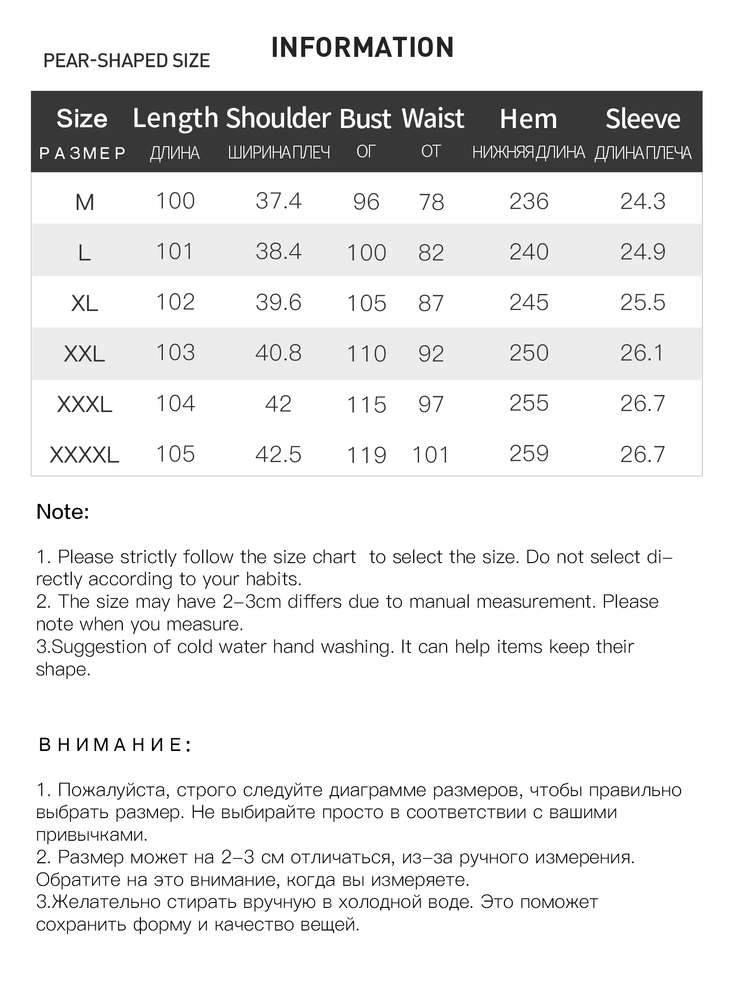 DUSHU Plus Size Damen Kleid in Apfel-/Birnenform, französisches Retro-Kleid mit karierter Taille, kurzärmeliges Taillen-Schlankheitskleid 25DS82373