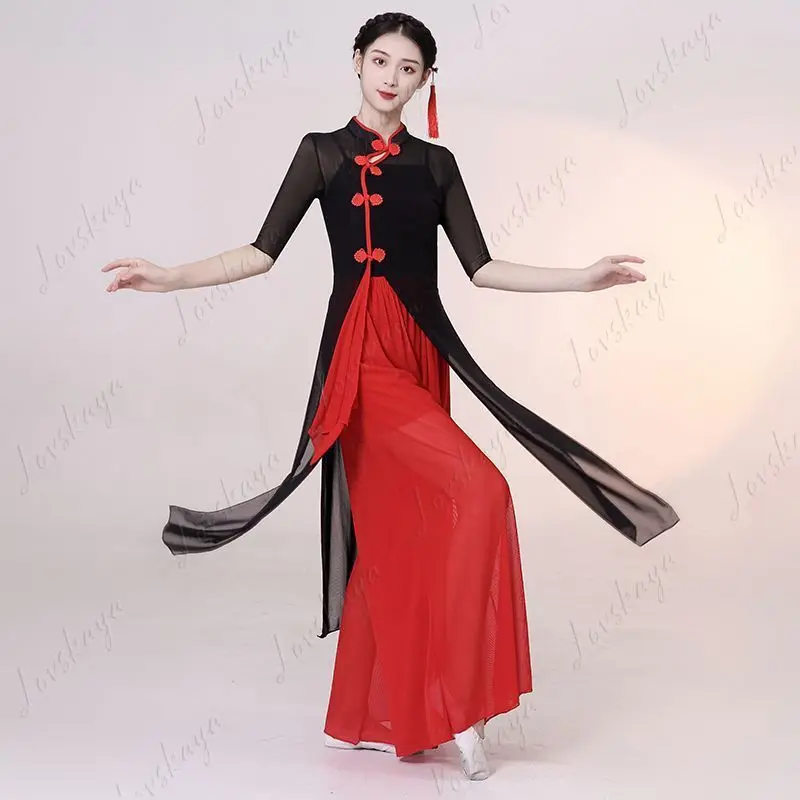 Black Elegant Body Rhyme Gauze Women's Classical Dance Folk Performance Clothes Durable Dance Outfit for Stage Performances