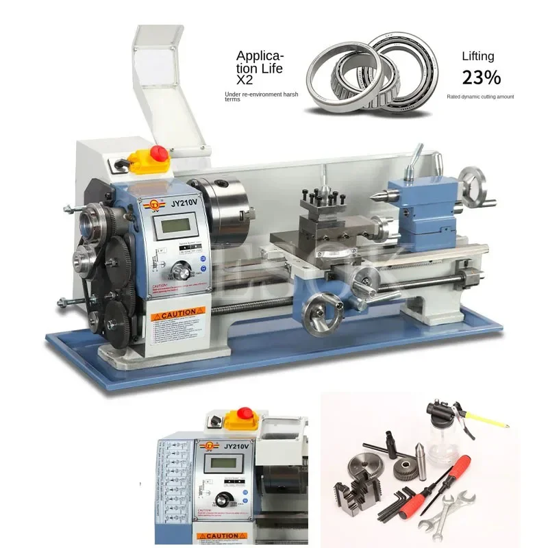 

Машинное оборудование JY210V -400, токарный станок для обработки металла, Небольшой Высокоточный многофункциональный домашний токарный станок для деревообработки, сверлильный фрезерный станок