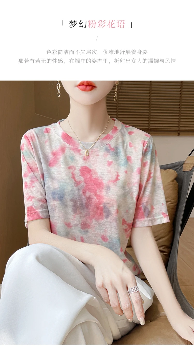 Summer New Women's Round Neck Printed Knitted Short-Sleeved Thin T-shirt Loose Bottoming Shirt