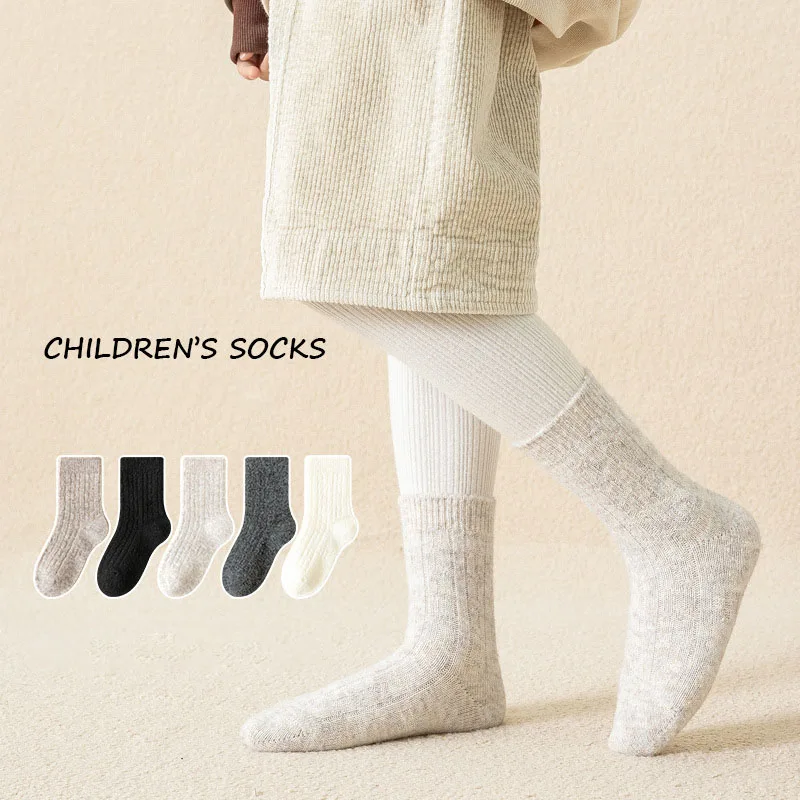 3 Pairs a Lot Spring Cotton Girls Versatile In Tube Socks Solid Color Kids Socks Warm Thicken Children Knee-high Socks