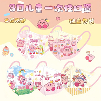 50Pcs Star Kirby Cartoon Cute Pink Anime Kids Disposable 3D Three-dimensional Breathable Dust Protective Mask Girl Gift