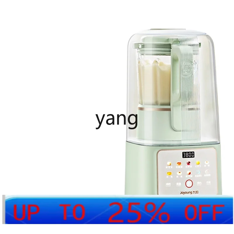LHH Broken Wall Household Bean Juice Maker Sound Enclosure Light Tone Cereals Complementary Food Mixer