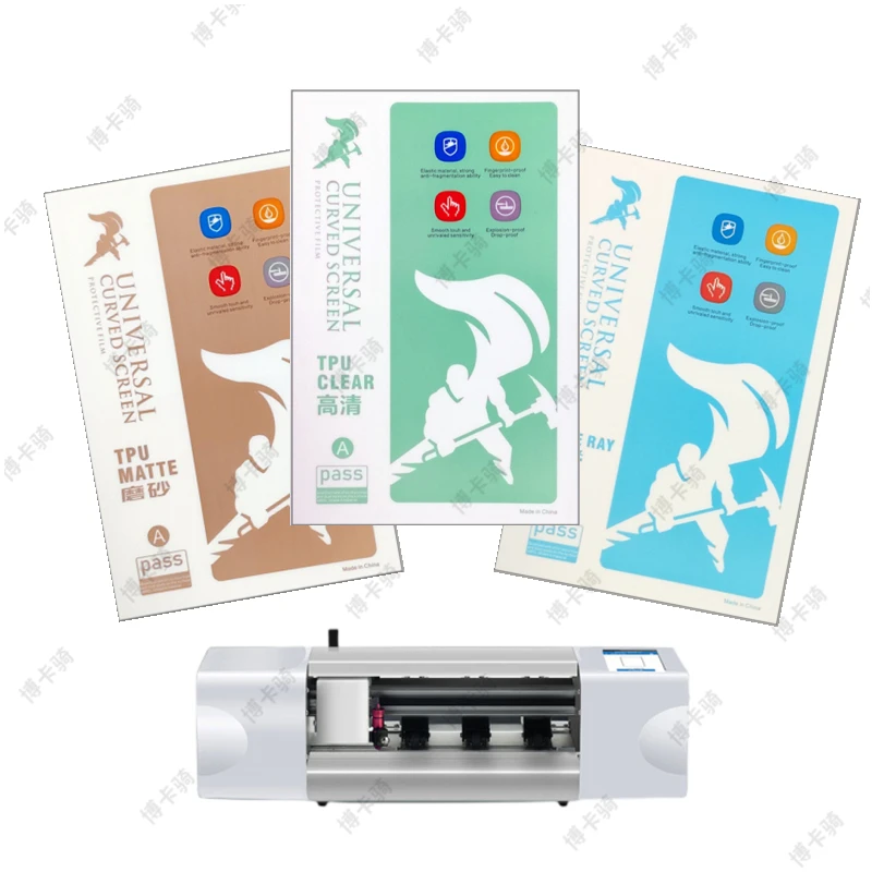 

50pcs Anti Blueray/HD Hydrogel Film For Intelligent Cutting Machine Matte Screen Protector For Mobile Phone Protective Film