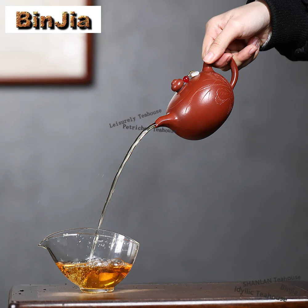 250ml High-end Yixing Purple Clay Teapots Handmade Engraving Orchid Grass Pot Raw Ore Dahongpao Mud Kettle Zisha Tea Set Gifts
