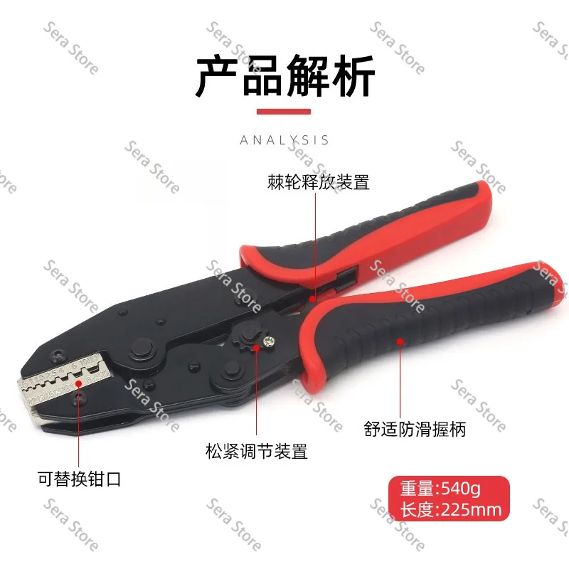 Pin HD/HDD/HEE Heavy Duty Connector Crimping Pliers Tool Aviation Pin Terminal Pliers Two Color Handle