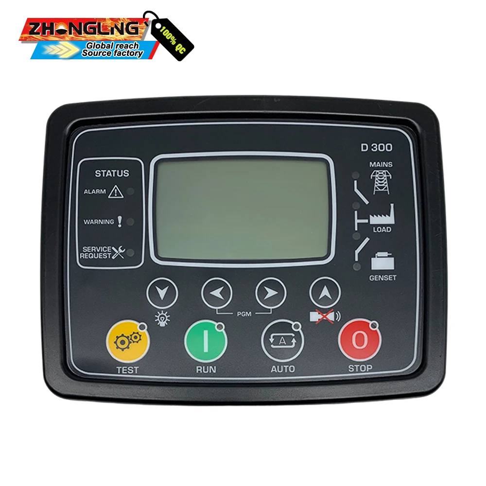 DKG-D300 Auto Start…