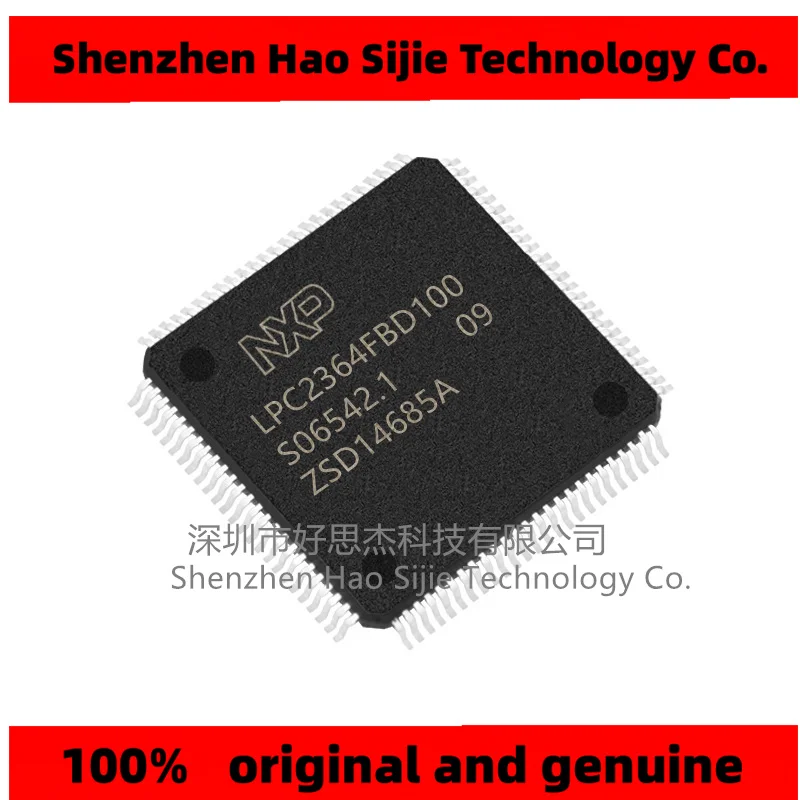 

100% brand new LPC2364FBD100 LPC2364FB LPC2364F LPC2364 package QFP100 microcontroller chip