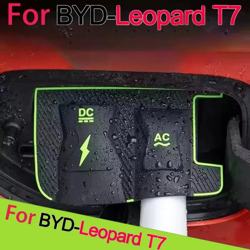 Car Charging Gun Waterproof Dustproof Sealed Protective Cover Weatherproof Rain Cover for BYD Formula Leopard Titanium 7 Auto Ch