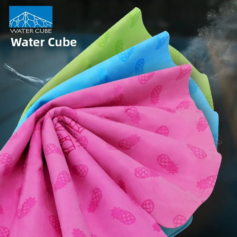 

Water Cube Professional Training Swimming Towel Quick Dry Adult Beach Thermal Towel Absorbent Magic Towel Fitness Fan Supplies