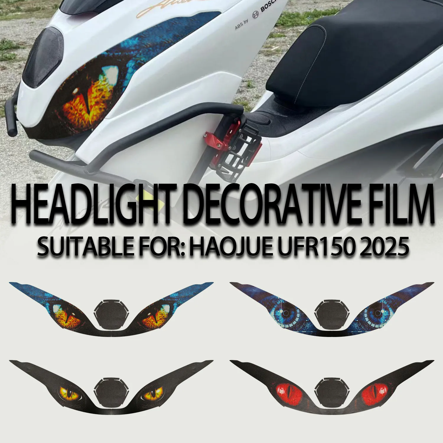 

Applicable to 25 models of Haojue UFR150 headlight protection sticker headlight decorative film