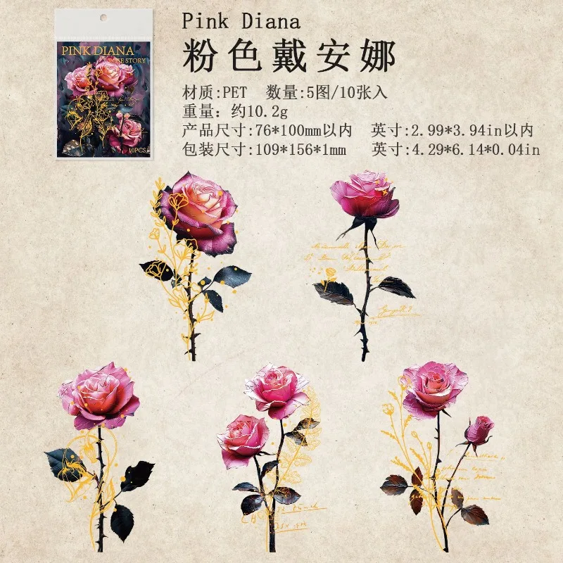 10Sheets Rose Legend Collage Retro Gothic Foil Stamping PET Pink Handbook Sticker Material Scrapbooking DIY 156*109mm