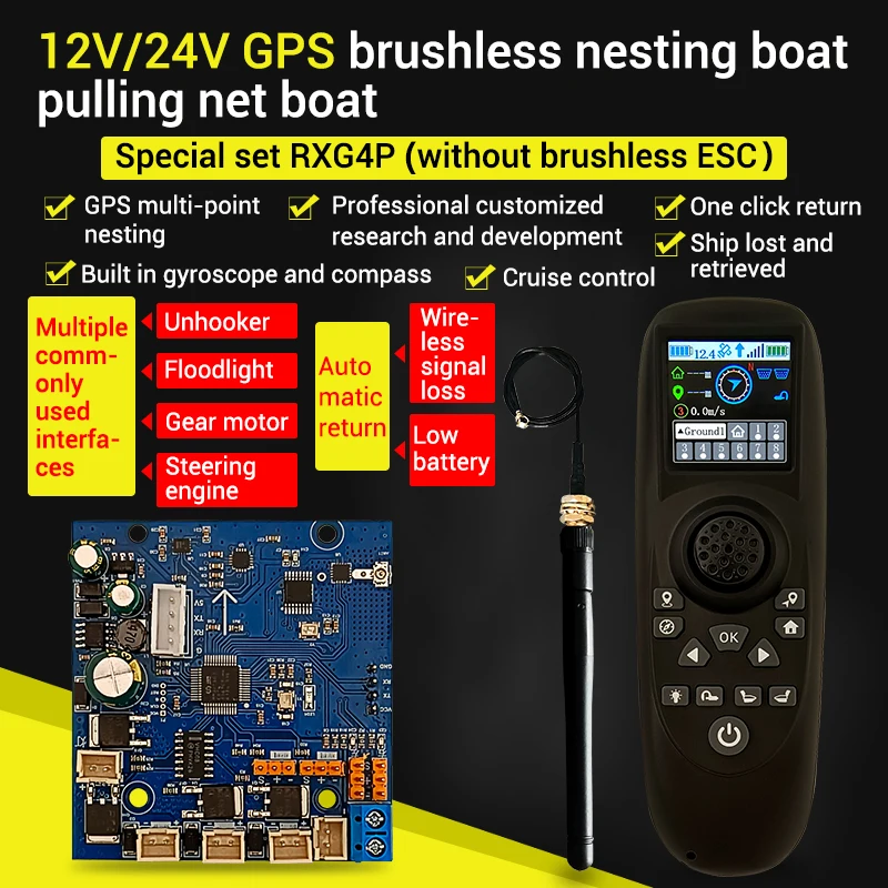 1Set RXG4P-TXG4 RC Brushless Trawler Net-Hauling Boat 7-30V Remote Controller Module Kit GPS Multipoint Baiting Cruise Control​