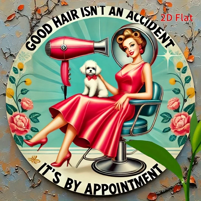 طباعة مسطحة ثنائية الأبعاد، ديكور الغرفة، 1 شعار مصفف شعر حديدي مستدير عتيق، 7.8 بوصة - شعر جميل ليس ديكو جداري حادثي #4