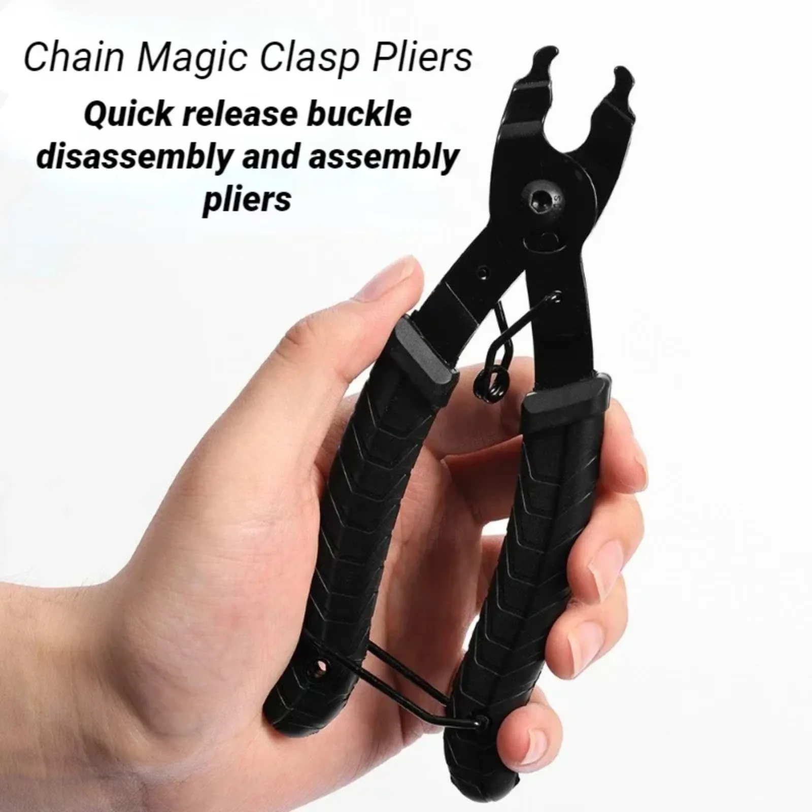 1PC Bicycle Chain Disassembly Tool Quick Release Multi Link Plier Buckle Cycling Chain Cutting Pliers Dual-purpose Tool