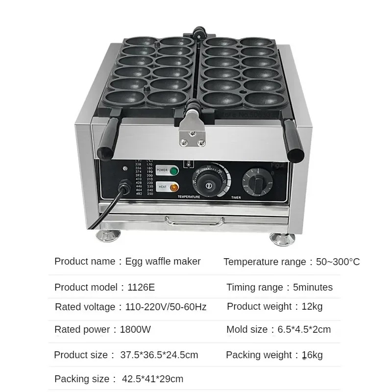 110V/220V Egg Waffle Machine Commercial Waffle Maker 12 Holes Egg Shape Pastry Baking Machine