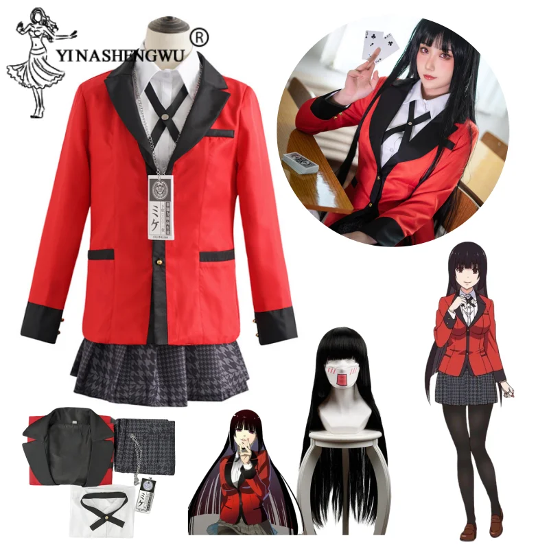 

Косплей Костюм Аниме Kakegurui Jabami Yumeko, косплей, парик, женская униформа для девочки, рубашка, пальто, Хэллоуин, карнавал, одежда для ролевых игр