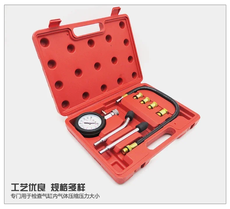 

Hot sales Multifunctional Automobile Motorcycle Cylinder Pressure Detection Tool Dual-Purpose Cylinder Pressure Gauge