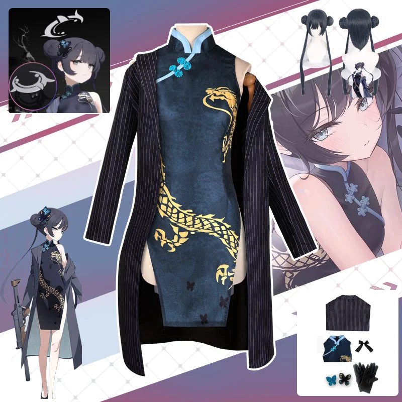 blue archive chinese dress Game Role Playing Kisaki Costume Cheongsam Sexy Full Set Wig Role Playing Costume Halloween Party Women's C Color:Dark Cyan / Black Sid Best Sellers 50 Executive black dresses