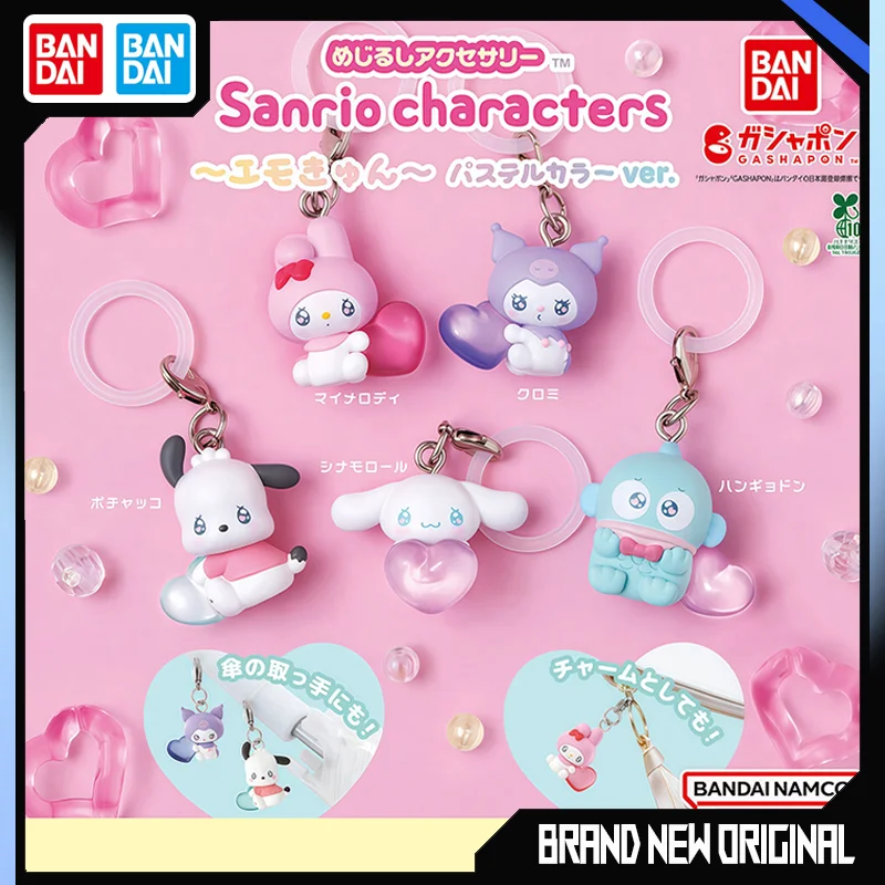 

Bandai Sanrio Action Figures Model Crying Expression Melody Kuromi Cinnamoroll Ornament Gashapon Ball Official Genuine
