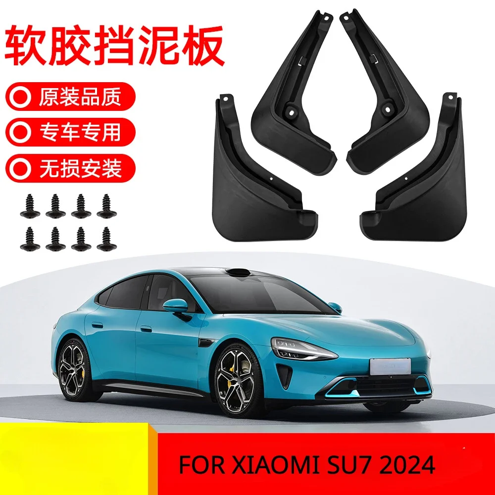 For Xiaomi SU7 2024 Car Front and Rear Tire Mud Flaps Soft Rubber Durable Splash Guards Custom Fit All-Weather Protection