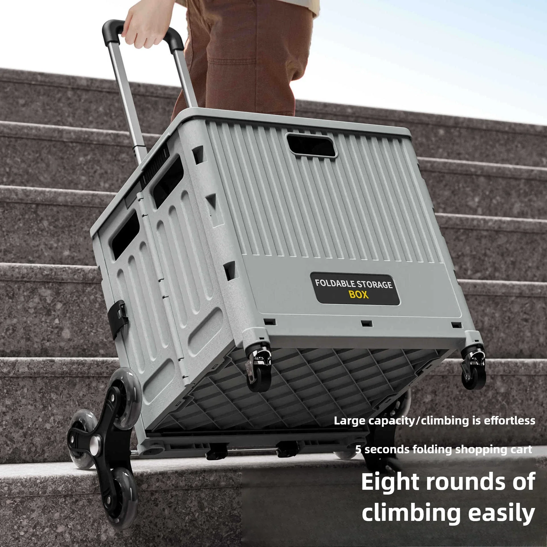 عربة تسوق منزلية متعددة الوظائف، عربة تسوق محمولة قابلة للطي، مقطورة، تخييم، صندوق تخزين ذو سعة كبيرة