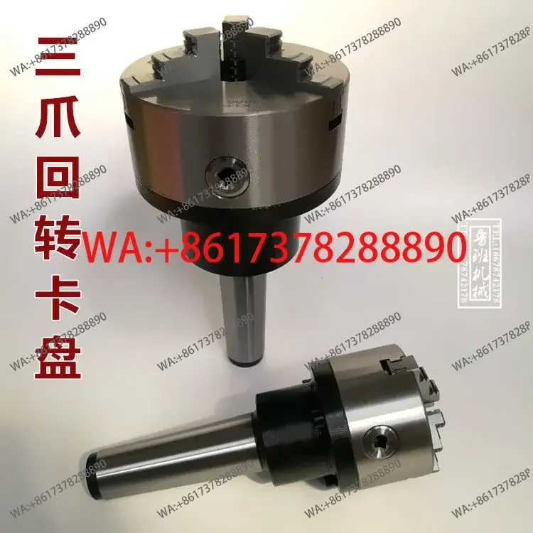 23/4/5/6 No. 3 Jaw Rotary Chuck Rotary Movable Lathe Tailstock Chuck Top Thimble