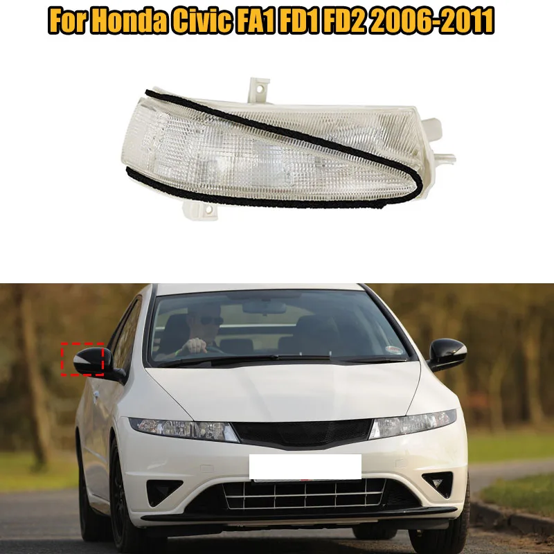 For Honda Civic FA1…
