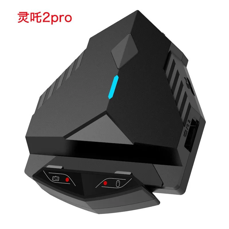 Lingzha 2pro keyboard and mouse converter Android phablet screen projection LOL gun gamepad