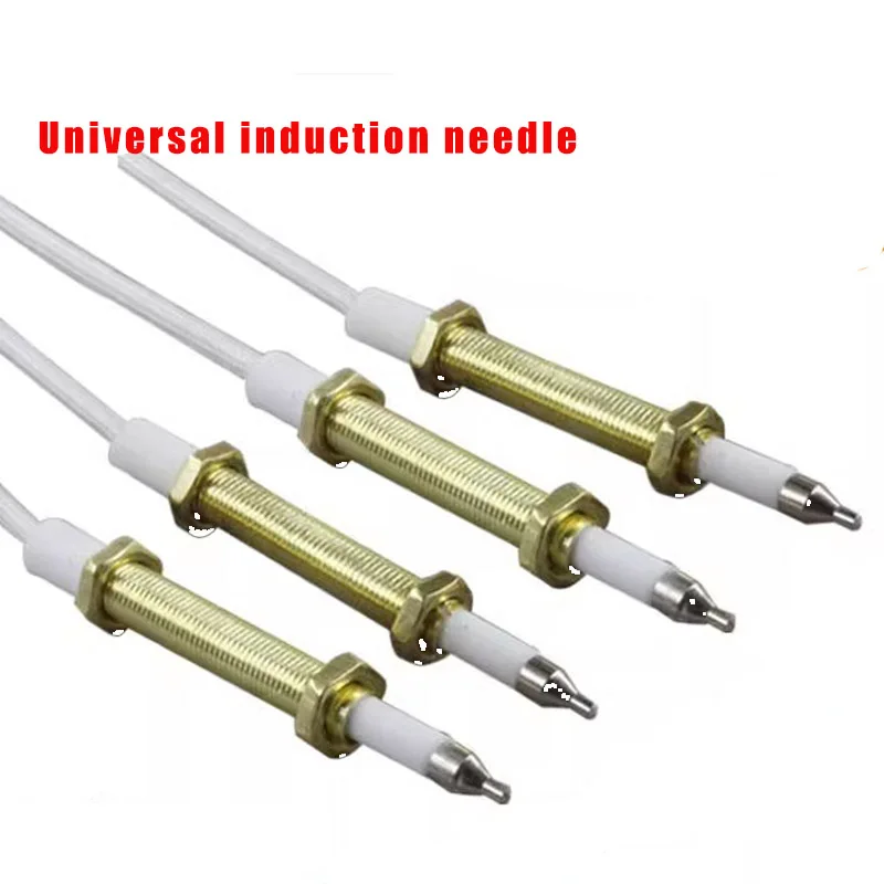 เข็มเหนี่ยวนําอเนกประสงค์ เข็มเหนี่ยวนําเตาแก๊ส เตาแก๊สในตัวพร้อมพินจุดระเบิดแบบสาย เตาแก๊ส และไฟแช็กจักรวาล